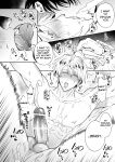 [SUMESHIYASAN] Impotent Ex-Host Playboy 4 on a 4-day Getaway with a Pervert