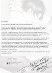 [SUMESHIYASAN] Impotent Ex-Host Playboy 4 on a 4-day Getaway with a Pervert