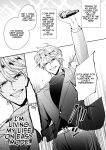 [SUMESHIYASAN] Impotent Ex-Host Playboy 2 Imprisoned for 1 month by a Pervert