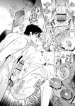 [SUMESHIYASAN] Impotent Ex-Host Playboy 2 Imprisoned for 1 month by a Pervert