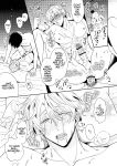 [SUMESHIYASAN] Impotent Ex-Host Playboy 2 Imprisoned for 1 month by a Pervert