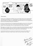 [SUMESHIYASAN] Impotent Ex-Host Playboy 2 Imprisoned for 1 month by a Pervert