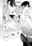 [SUMESHIYASAN] Impotent Ex-Host Playboy 2 Imprisoned for 1 month by a Pervert