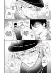 [SUMESHIYASAN] Impotent Ex-Host Playboy 2 Imprisoned for 1 month by a Pervert