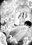 [SUMESHIYASAN] Impotent Ex-Host Playboy 2 Imprisoned for 1 month by a Pervert
