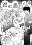 [SUMESHIYASAN] Impotent Ex-Host Playboy 2 Imprisoned for 1 month by a Pervert
