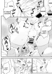 [Katooya (Katou Jun)] Chuumon no ooi otoko no ko fuuzokuten