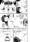 [Ookura Youkan (Ookura Kazuya)] Eroi Koto Igai de Toki o Tomete wa Dame desu yo 2 [MTL]