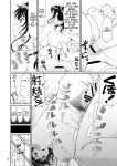[Ookura Youkan (Ookura Kazuya)] Eroi Koto Igai de Toki o Tomete wa Dame desu yo 2 [MTL]