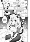 [Mukuton Kyouju to Soratobu Potato. (Muku)] Hirotta Madousho de Chinmai Nekomimi-chan to Ecchi Dekiru Hon