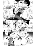[Mukuton Kyouju to Soratobu Potato. (Muku)] Hirotta Madousho de Chinmai Nekomimi-chan to Ecchi Dekiru Hon