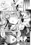 [JK Pasta] Personality Excretion! JK demonic orgasm