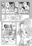 [MARUTA Production (MARUTA)] Nadeshiko Hiyori 2nd Ch. 4