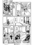 [MARUTA Production (MARUTA)] Nadeshiko Hiyori 2nd Ch. 4