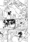 [MARUTA Production (MARUTA)] Nadeshiko Hiyori 2nd Ch. 4