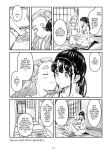 [MARUTA Production (MARUTA)] Nadeshiko Hiyori 2nd Ch. 4