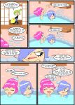 [Xierra099] Towel Trouble (Puffy AmiYumi)