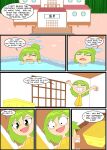 [Xierra099] Towel Trouble (Puffy AmiYumi)