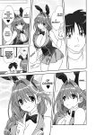 [Mitarashi Club (Mitarashi Kousei)] Akiko-san to Issho 30 | Together With Akiko-san 30 (Kanon) [Roadwarior2]