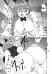 [Mitarashi Club (Mitarashi Kousei)] Akiko-san to Issho 30 | Together With Akiko-san 30 (Kanon) [Roadwarior2]