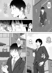 [Samurai Banana (Miyamoto Muga)] Haha Banare 2 - They cuckold my mother | Mom's Separation 2 [Satanel]