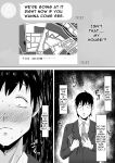 [Samurai Banana (Miyamoto Muga)] Haha Banare 2 - They cuckold my mother | Mom's Separation 2 [Satanel]