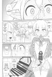(C104) [Akatsuki Katsuie no Circle (Akatsuki Katsuie)] Welcome to the 6th Floor (Overlord)