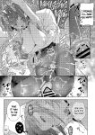 [Hikoushiki (CowBow)] Minato-san Chi no Okaa-san | Minato-san's Mom (Marine Senchou no Usui Hon Soushuuhen) (Houshou Marine) [Watson]