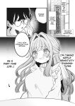 [Grand Plié. (Erohamuchan)] Chikubi Kando Chousa, Hajimemasu