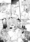 [Grand Plié. (Erohamuchan)] Chikubi Kando Chousa, Hajimemasu