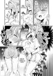[Grand Plié. (Erohamuchan)] Chikubi Kando Chousa, Hajimemasu