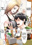 [Ama Natsuna] The Daily Lives of a Brother & His 4 Sisters 2 [Solid Rose]