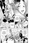 [kanbe] Papakko | Daddy's Girl