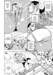 [kanbe] Papakko | Daddy's Girl