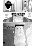 [Hy-dou (Hyji)] Kinjo Yuuwaku Boku ga Okaa-san to Konna Koto ni Nacchau Hanashi Compilation