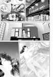 [Hy-dou (Hyji)] Kinjo Yuuwaku Boku ga Okaa-san to Konna Koto ni Nacchau Hanashi Compilation