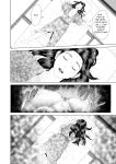 [Hy-dou (Hyji)] Kinjo Yuuwaku Boku ga Okaa-san to Konna Koto ni Nacchau Hanashi Compilation