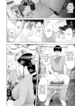[Hy-dou (Hyji)] Kinjo Yuuwaku Boku ga Okaa-san to Konna Koto ni Nacchau Hanashi Compilation