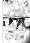[Hy-dou (Hyji)] Kinjo Yuuwaku Boku ga Okaa-san to Konna Koto ni Nacchau Hanashi Compilation
