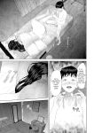 [Hy-dou (Hyji)] Kinjo Yuuwaku Boku ga Okaa-san to Konna Koto ni Nacchau Hanashi Compilation