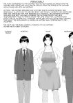 [Hy-dou (Hyji)] Kinjo Yuuwaku Boku ga Okaa-san to Konna Koto ni Nacchau Hanashi Compilation