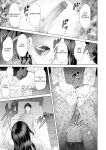 [Hy-dou (Hyji)] Kinjo Yuuwaku Boku ga Okaa-san to Konna Koto ni Nacchau Hanashi Compilation