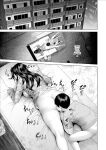 [Hy-dou (Hyji)] Kinjo Yuuwaku Boku ga Okaa-san to Konna Koto ni Nacchau Hanashi Compilation