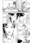 [Hy-dou (Hyji)] Kinjo Yuuwaku Boku ga Okaa-san to Konna Koto ni Nacchau Hanashi Compilation