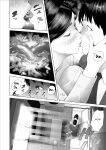 [Hy-dou (Hyji)] Kinjo Yuuwaku Boku ga Okaa-san to Konna Koto ni Nacchau Hanashi Compilation