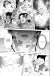[Hy-dou (Hyji)] Kinjo Yuuwaku Boku ga Okaa-san to Konna Koto ni Nacchau Hanashi Compilation