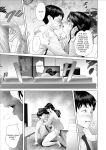 [Hy-dou (Hyji)] Kinjo Yuuwaku Boku ga Okaa-san to Konna Koto ni Nacchau Hanashi Compilation