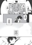 [Horihone Saizou] On That Day (Erogros 3)