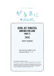 [Teniya Yoshiwaki] Tsukushite, Tsukarete, Ai ni Naku (Kouhen) | Serve, Get Thrusted and Beg for Love (Part 2) [R18 Ban] {Ban Linh}