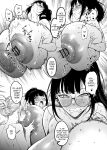 [F.W.ZHolic (FAN)] Otonari-san wa Yami Soshiki ni Nikutai Kaizou sareta Moto Seigi Sentai Member deshita 4